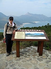 Thumbnail of PB230095.JPG