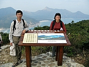 Thumbnail of PB230096.JPG