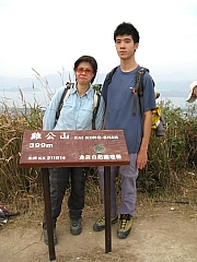 Thumbnail of PC070082.JPG