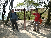 Thumbnail of PIC_PK_Leung_13.JPG
