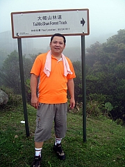 Thumbnail of P3220019.JPG