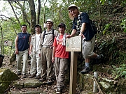 Thumbnail of PIC_PK_Leung_27.JPG