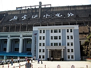Thumbnail of P5020084.jpg