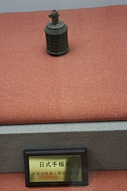 Thumbnail of PIC_WC_Wong_027.jpg