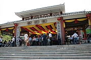 Thumbnail of PIC_WC_Wong_104.jpg