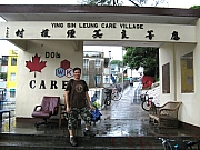 Thumbnail of P5240010.jpg
