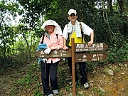Thumbnail of P5310022.JPG