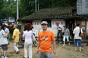 Thumbnail of PIC_WC_Wong_100.JPG