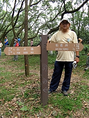Thumbnail of PA110036.JPG