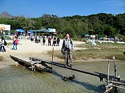 Thumbnail of PB220023.JPG