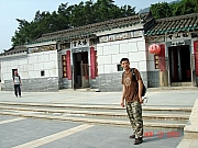 Thumbnail of PIC_PK_Liang_12.JPG