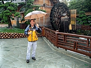 Thumbnail of P2070012.JPG