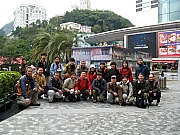 Thumbnail of P2160053.JPG