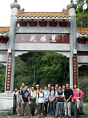 Thumbnail of P3140066.JPG
