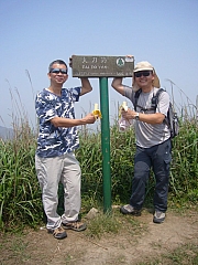 Thumbnail of pic_Wai_080.JPG