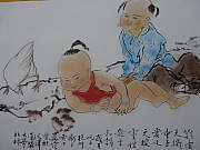 Thumbnail of pic_Wai_153.JPG