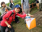 Thumbnail of P4180030.JPG