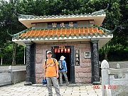 Thumbnail of PIC_PC_Liang_041.JPG