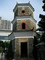 Thumbnail of PIC_CC_Li_01.JPG