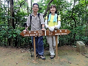 Thumbnail of P9050032.JPG