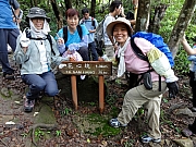 Thumbnail of P9120048.JPG