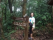 Thumbnail of pic_Lui_33.JPG