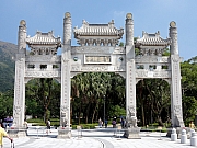 Thumbnail of PA240068.JPG