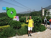 Thumbnail of pic_Lui_066.JPG