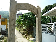Thumbnail of pic_Wai_008.JPG