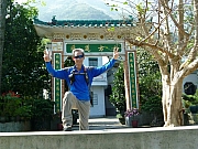 Thumbnail of pic_Wai_036.JPG