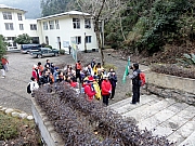 Thumbnail of PC250129.JPG
