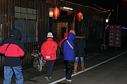 Thumbnail of pic_CC_Li_042.JPG