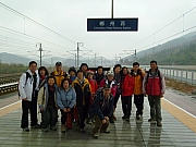 Thumbnail of pic_Wai_090.JPG