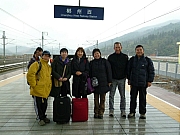 Thumbnail of pic_Wai_094.JPG