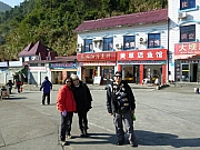 Thumbnail of pic_Wai_448.JPG