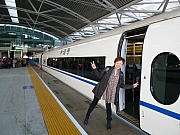 Thumbnail of pic_Wai_586.JPG