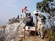 Thumbnail of P1160076.JPG