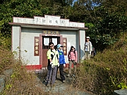 Thumbnail of pic_Wai_230.JPG