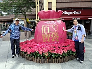 Thumbnail of P2040095.JPG