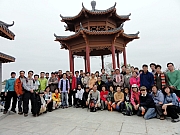 Thumbnail of P2200122.JPG