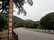 Thumbnail of pic_KT_Lui_004.JPG