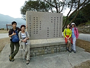 Thumbnail of pic_Wai_019.JPG