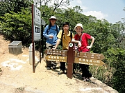 Thumbnail of P4100095.JPG