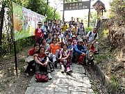 Thumbnail of P4100123.JPG