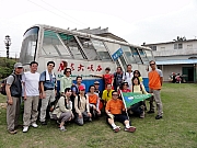 Thumbnail of P4240135.JPG