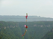 Thumbnail of pic_Eric_Sun_301.JPG