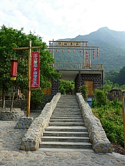 Thumbnail of pic_Eric_Sun_363.JPG