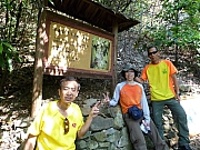 Thumbnail of pic_Wai_569.JPG