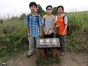 Thumbnail of P5010053.JPG