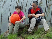 Thumbnail of P5150073.JPG